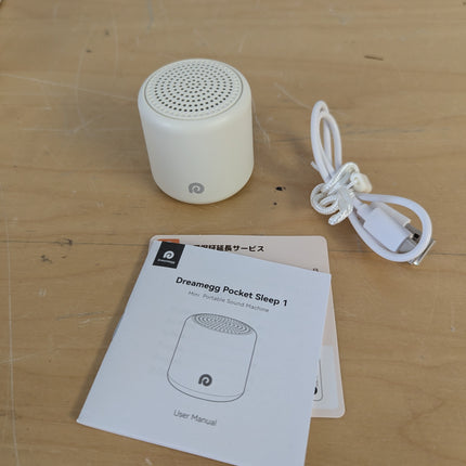 Dreamegg White Noise Machine - Portable Sound Machine Baby Adult, Travel White N