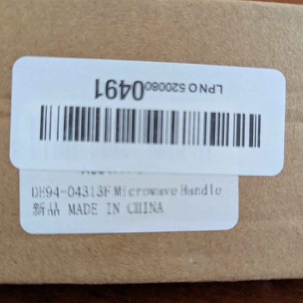 DE94-04313F Microwave Door Handle, Fit for ME16A4021AS ME17R7011ES Samsung Micro