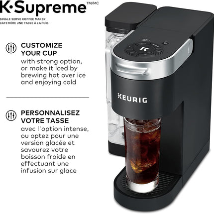 (Used - fair) Keurig K-Supreme Single Serve K-Cup Pod Coffee Maker, With MultiSt