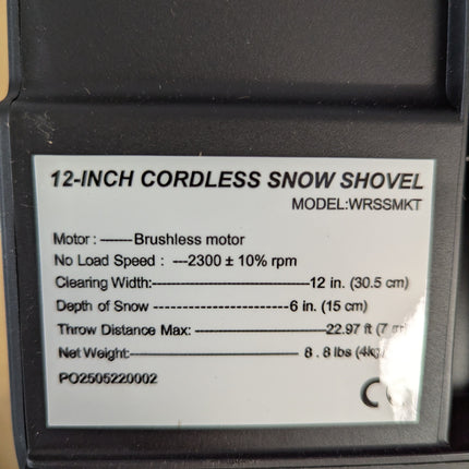 Brushless Snow Shovel Compatible with Makita 18V Battery (Tool Only), 12” Cordle