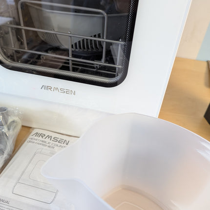 AIRMSEN Narrow Countertop Dishwasher with 5L Water Tank, Portable Dishwasher wit