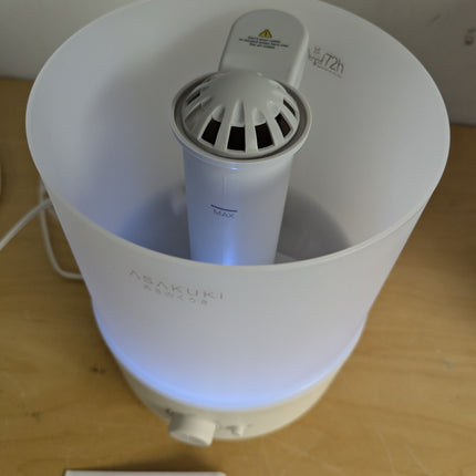 ASAKUKI Humidifiers for Bedroom, 3L Top Fill Cool Mist Air Humidifier & Aroma Di