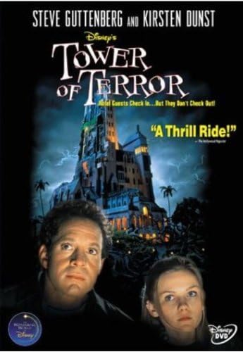 Tower of Terror DVD
