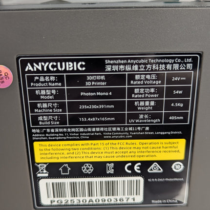 ANYCUBIC 10K Resin 3D Printer, Photon Mono 4 LCD 3D Printer with 7-inch Mono Scr