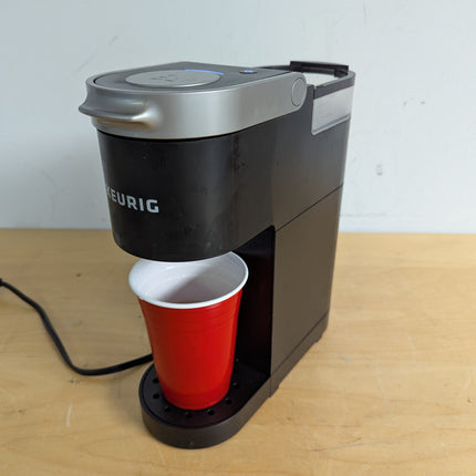 Actual unit: Keurig K-Mini brewer, reservoir lid missing