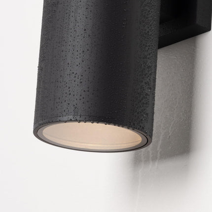 mirrea outdoor light weather-resistant housing