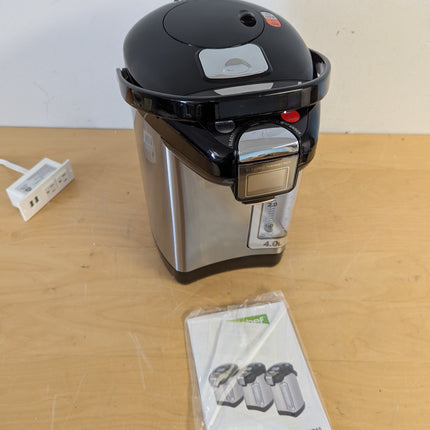 Actual unit: NutriChef NCHUD54 hot water dispenser
