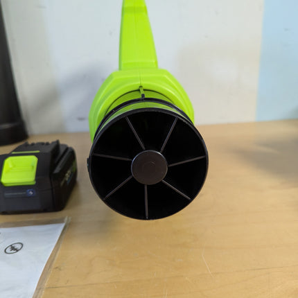 Actual unit: STEELITE leaf blower air intake